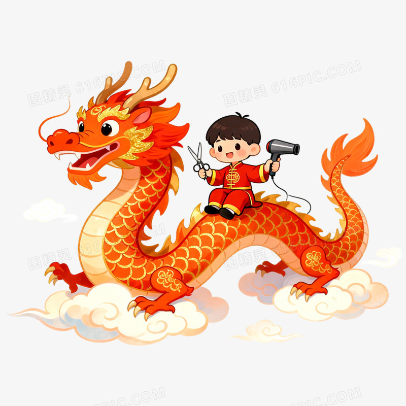 卡通手绘二月二龙抬头免抠元素 AI元素 数字艺术