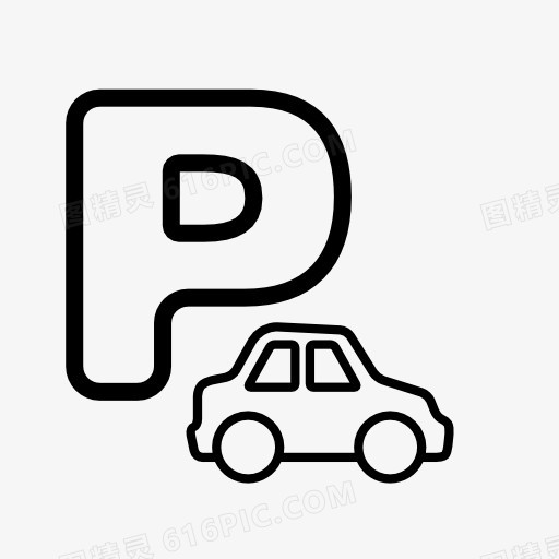 parking1