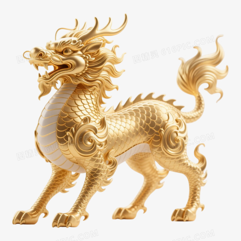3D金色山海经瑞兽麒麟免抠元素