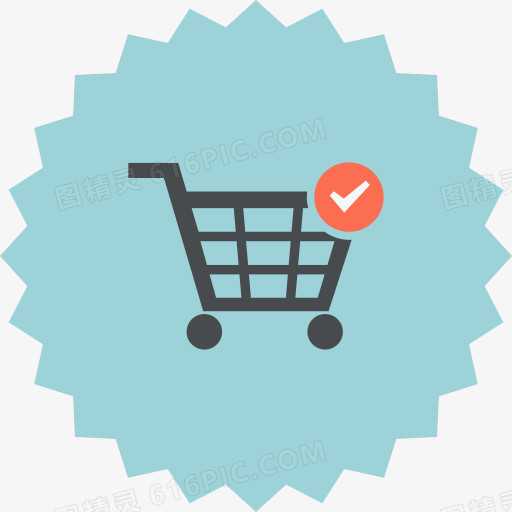 添加车检查电子商务网上购物购物车电子商务与购物