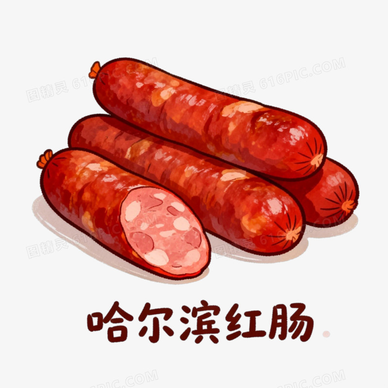 地方美食免抠元素
