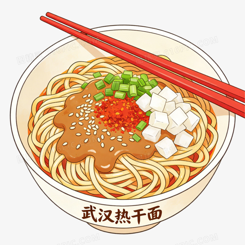 卡通手绘风武汉热干面免抠元素