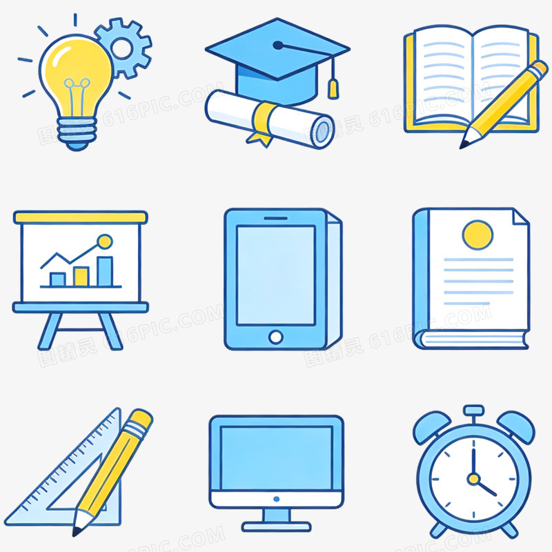 手绘插画教育图标免抠元素