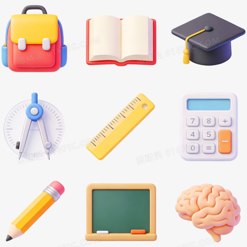 手绘插画教育图标免抠元素