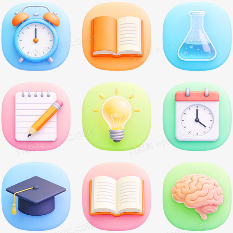 手绘插画教育图标免抠元素