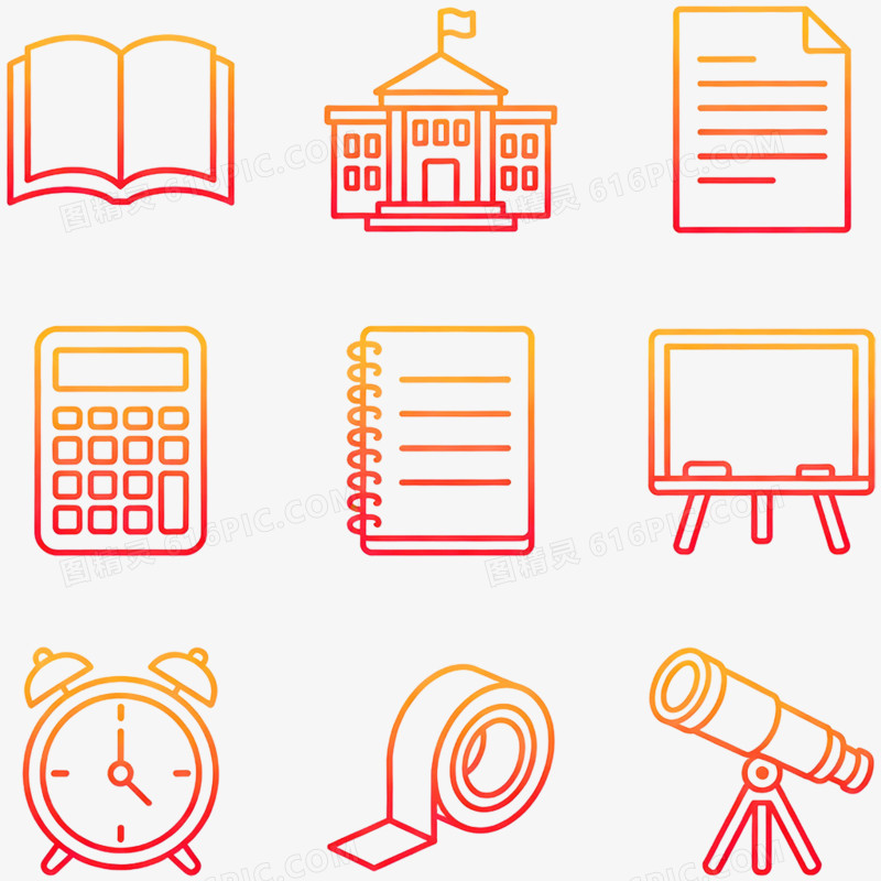手绘插画教育图标免抠元素