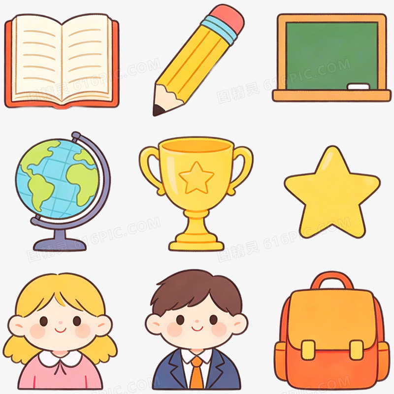 手绘插画教育图标免抠元素