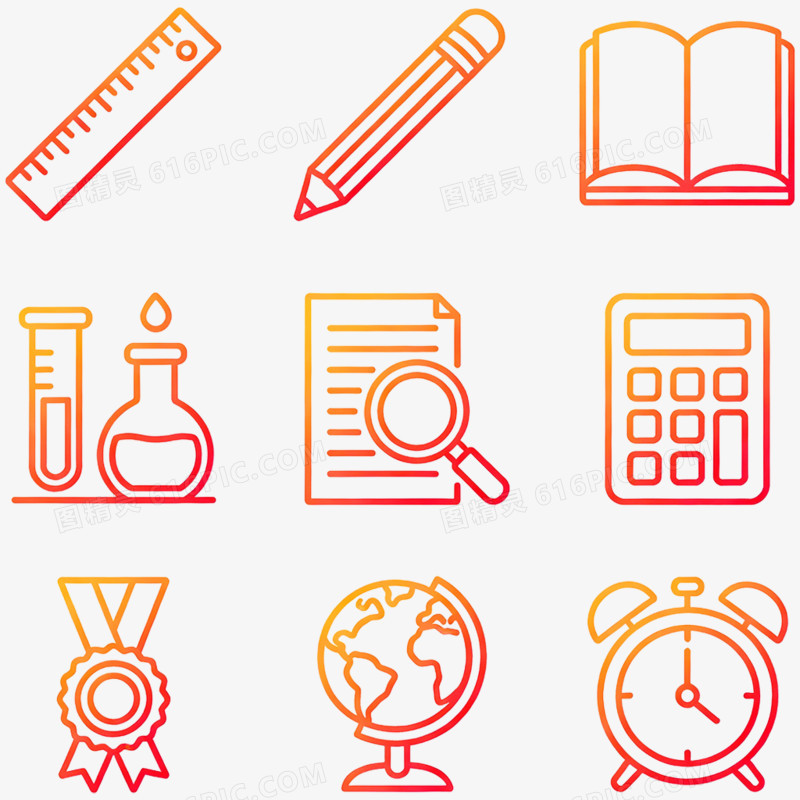 手绘插画教育图标免抠元素