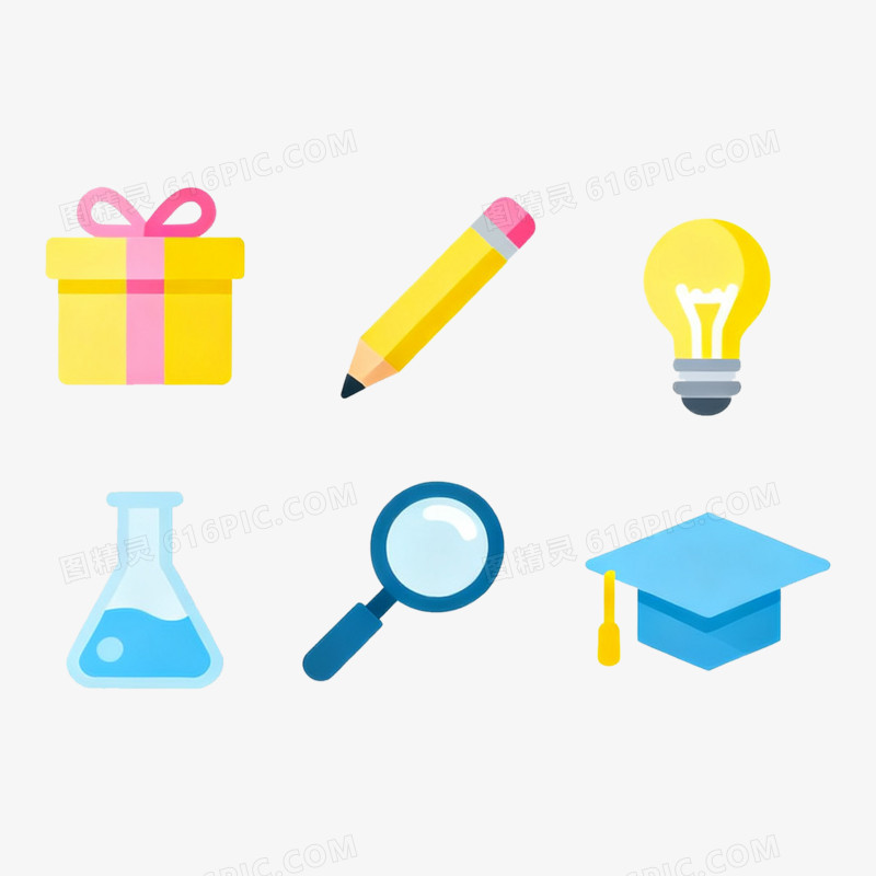 扁平风彩色卡通学习图标免抠元素