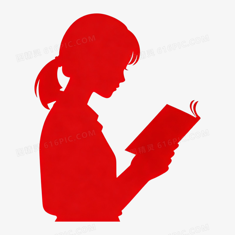 扁平风红色剪影学习党史免抠元素