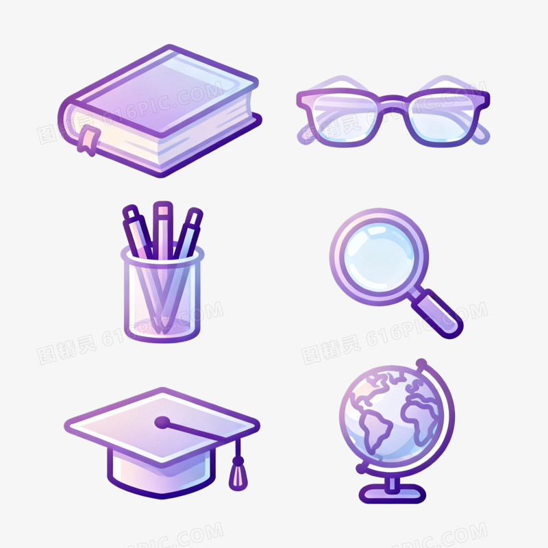 扁平风紫色卡通学习图标免抠元素