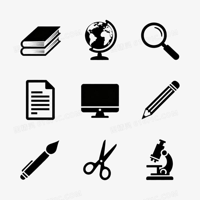 扁平风黑色学习图标免抠元素
