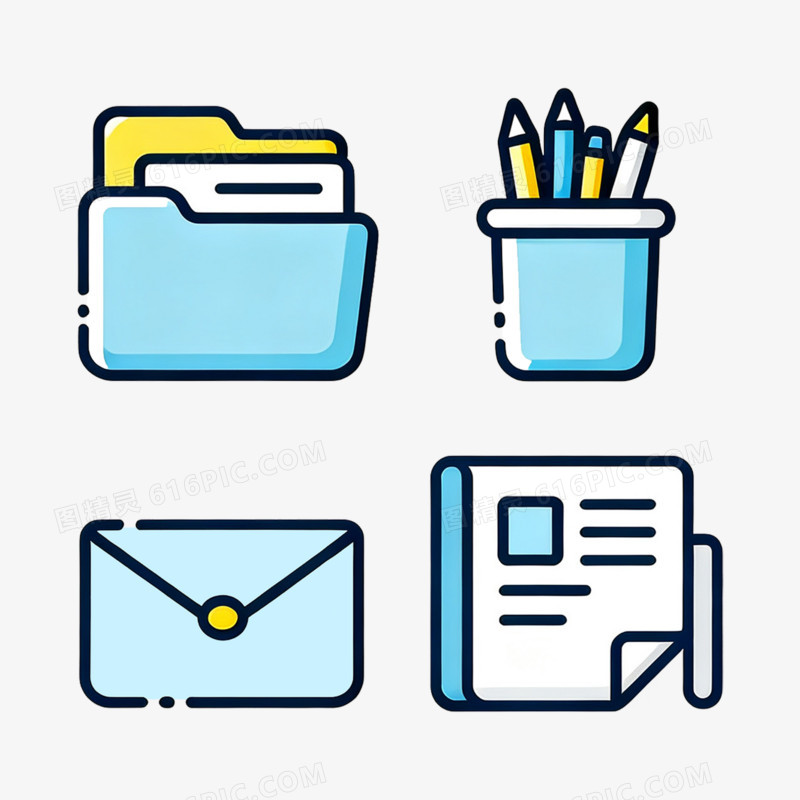 扁平风蓝色简洁学习图标免抠元素