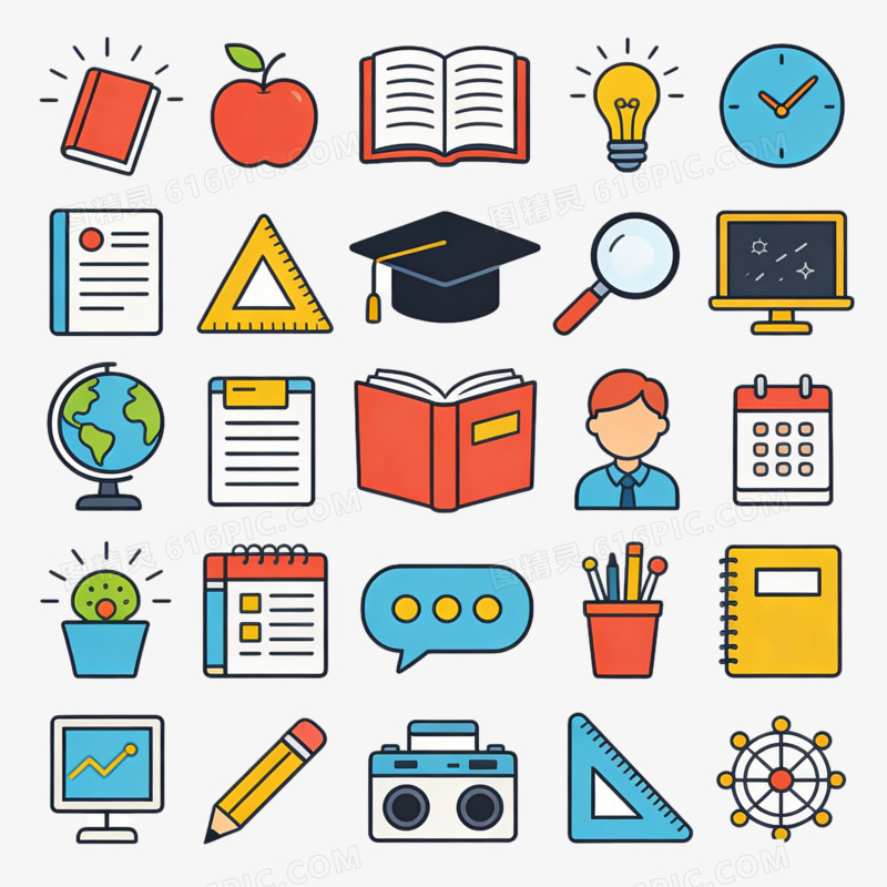 教育图标齐全ai免抠元素