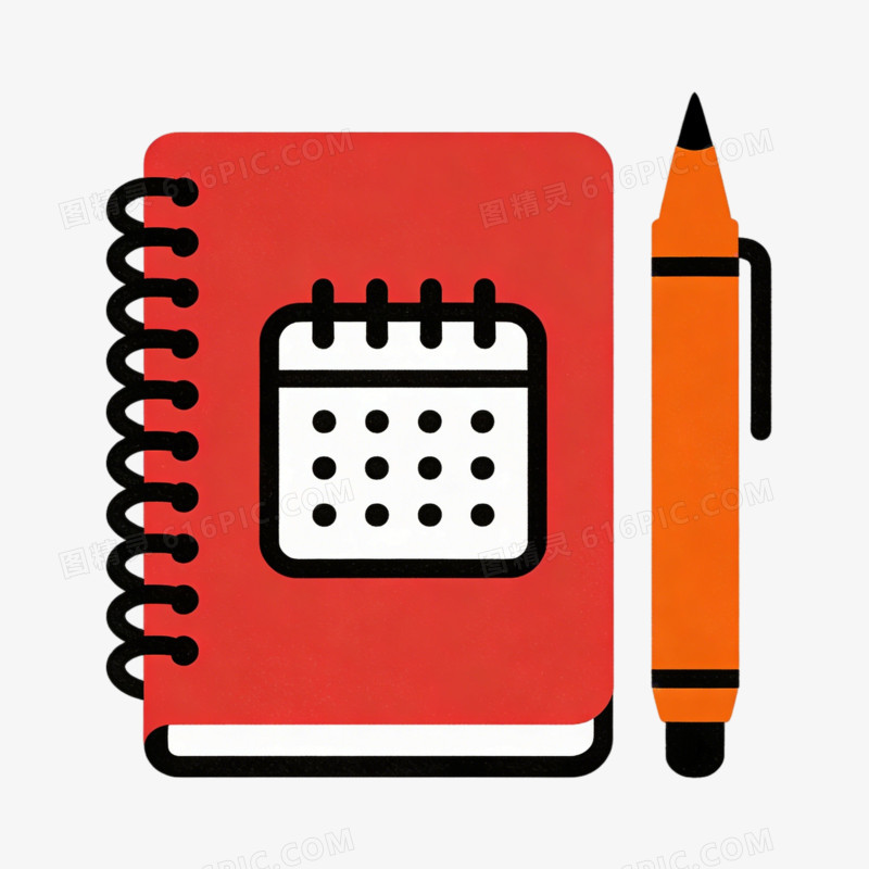 教育图标本子和笔ai免抠元素