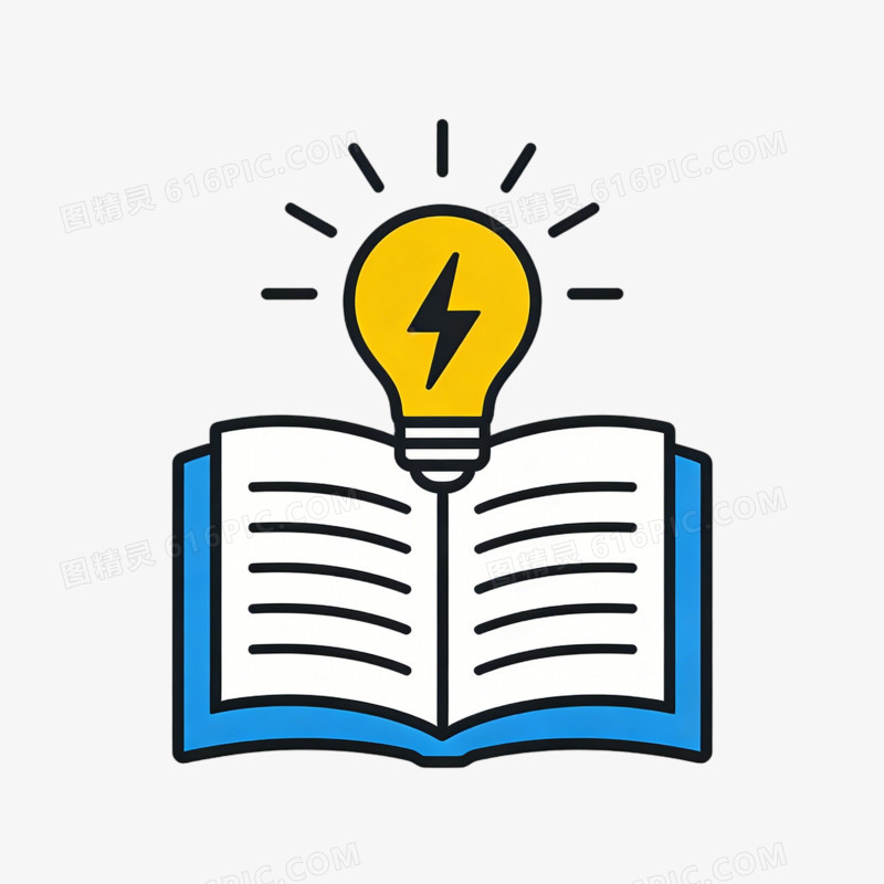 教育图标书本插图ai免抠元素