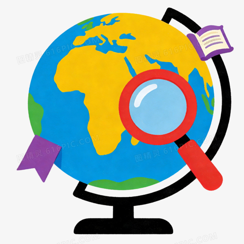 教育图标地球仪教学ai免抠元素