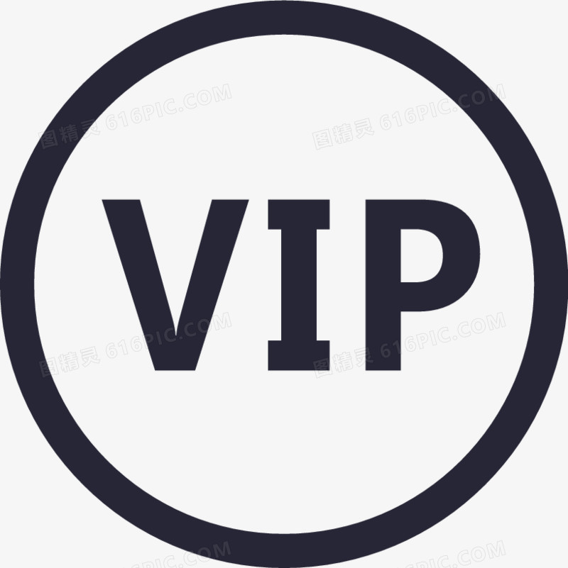 VIP