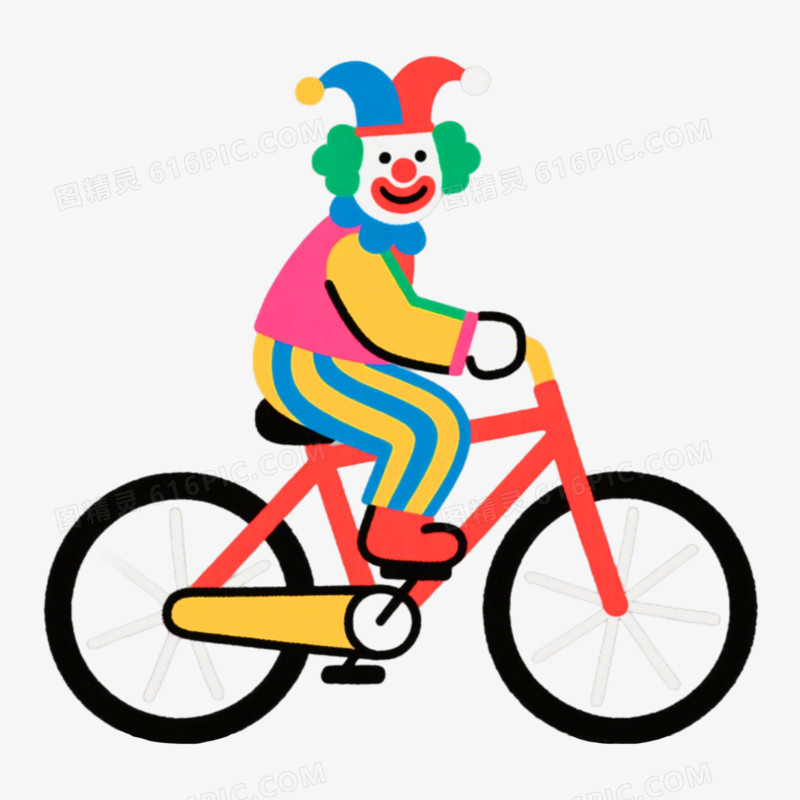 骑车小丑愚人节免抠元素