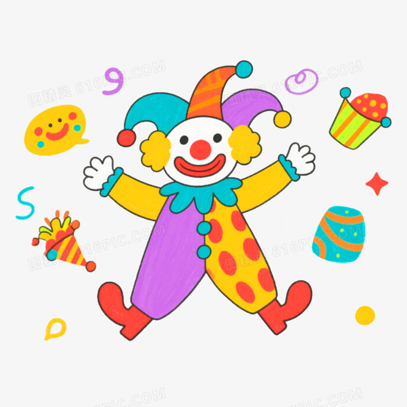 小丑愚人节免抠元素