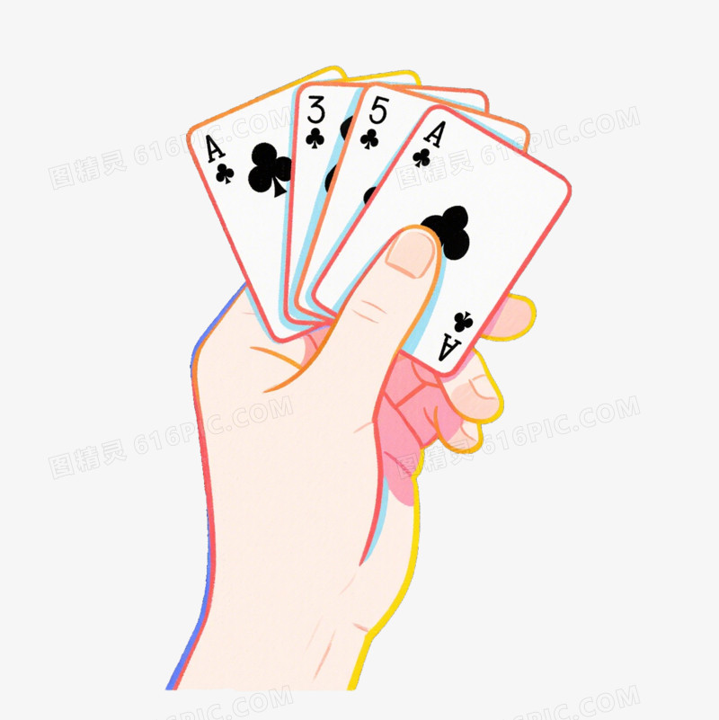 卡通手拿几张扑克牌免抠元素