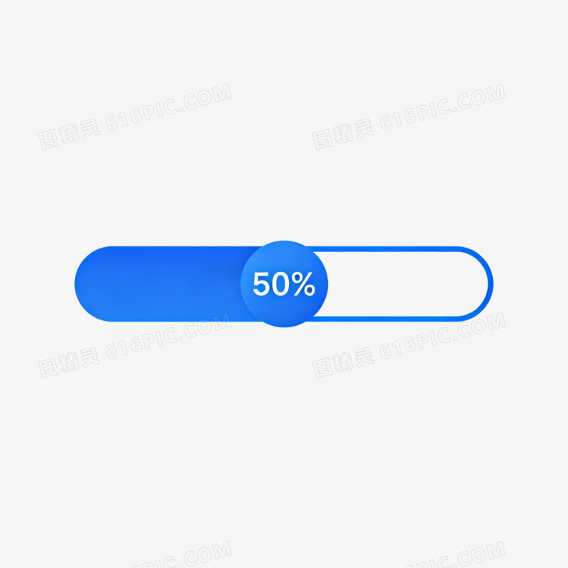 卡通风进度条加载图标免抠元素