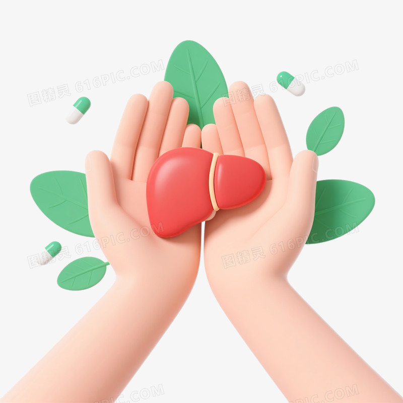 卡通手绘全国爱肝日免抠素材