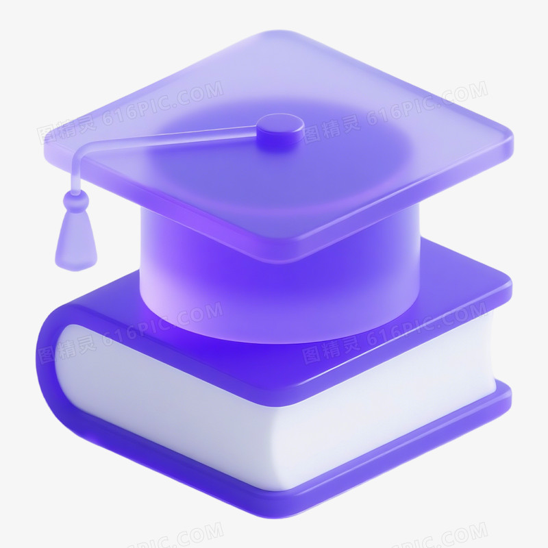 紫色创意教育学习图标免抠元素