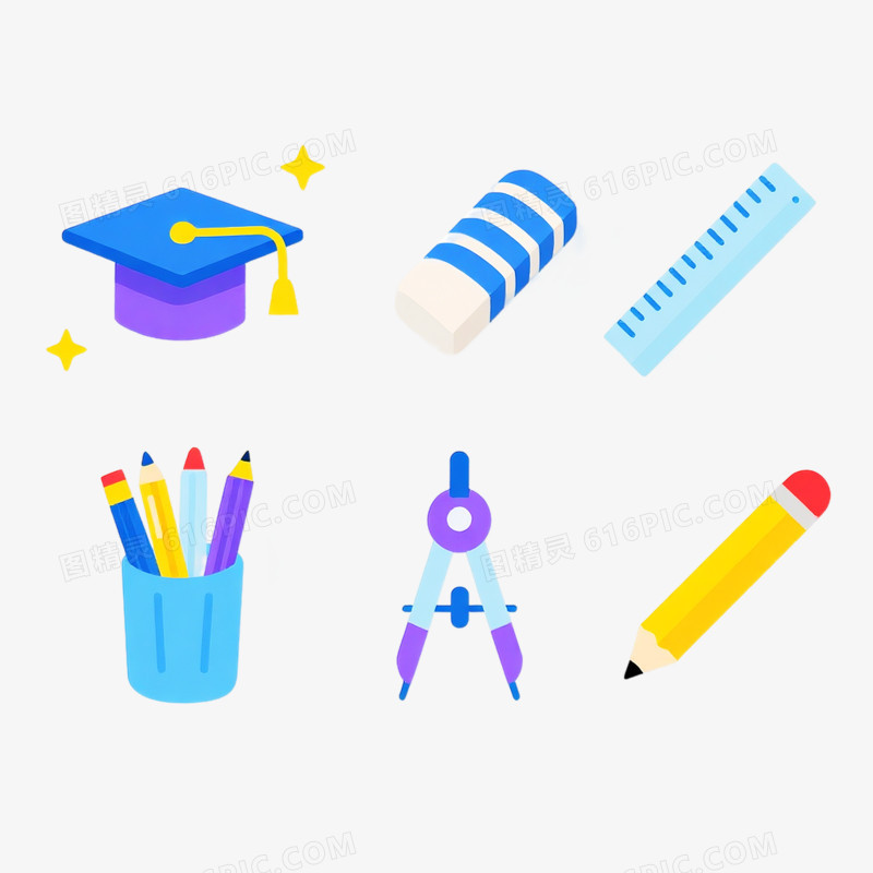 创意教育学习图标组图免抠元素