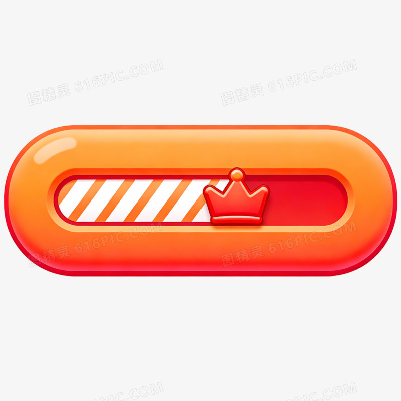 手绘插画进度条免抠元素