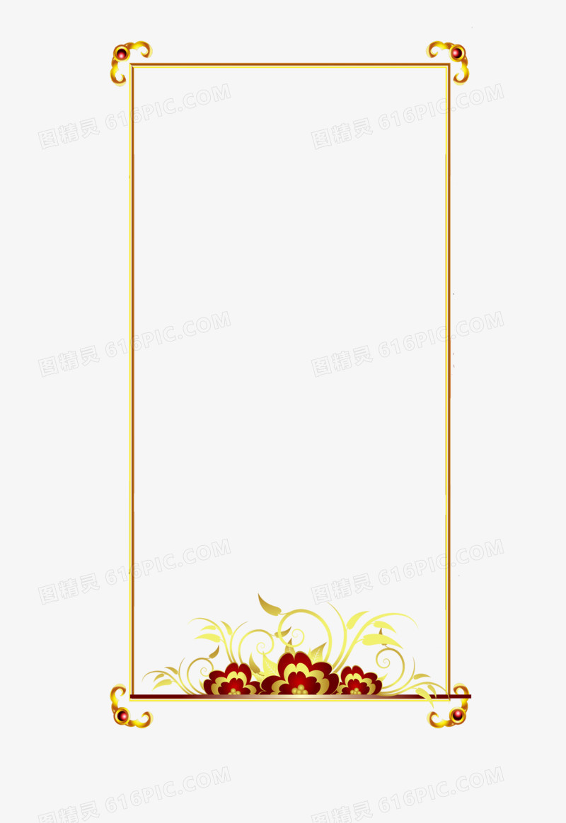 花纹