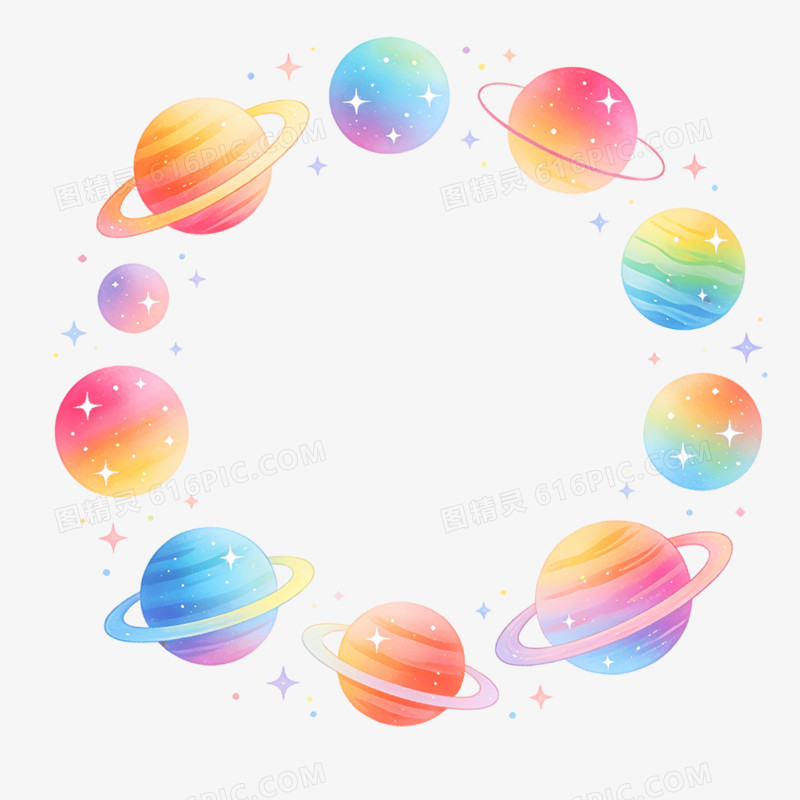 手绘插画宇宙行星免抠元素