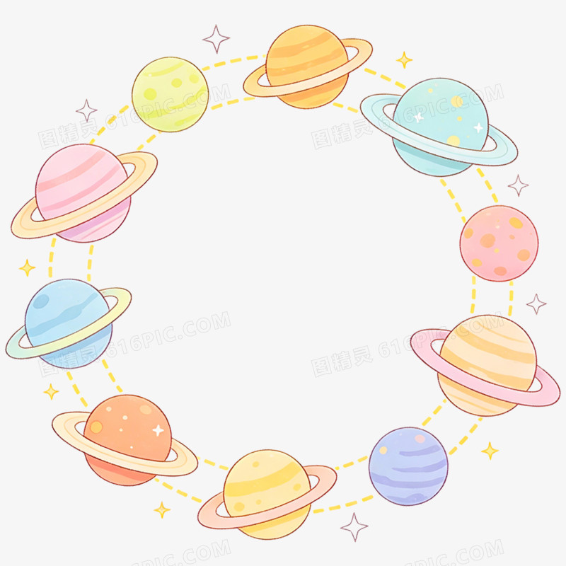手绘插画宇宙行星免抠元素
