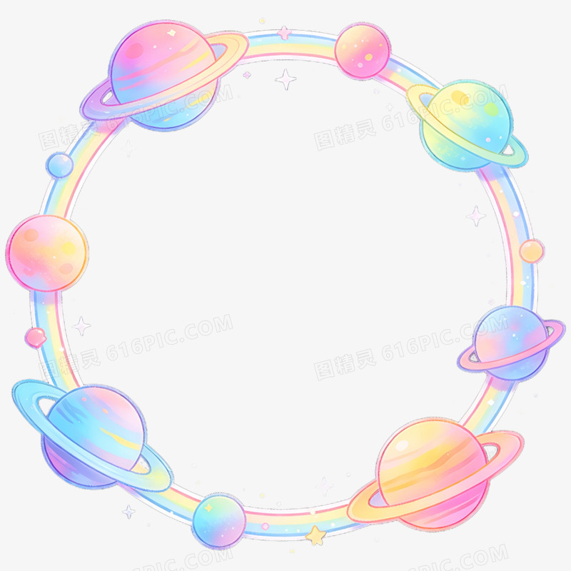 手绘插画宇宙行星免抠元素