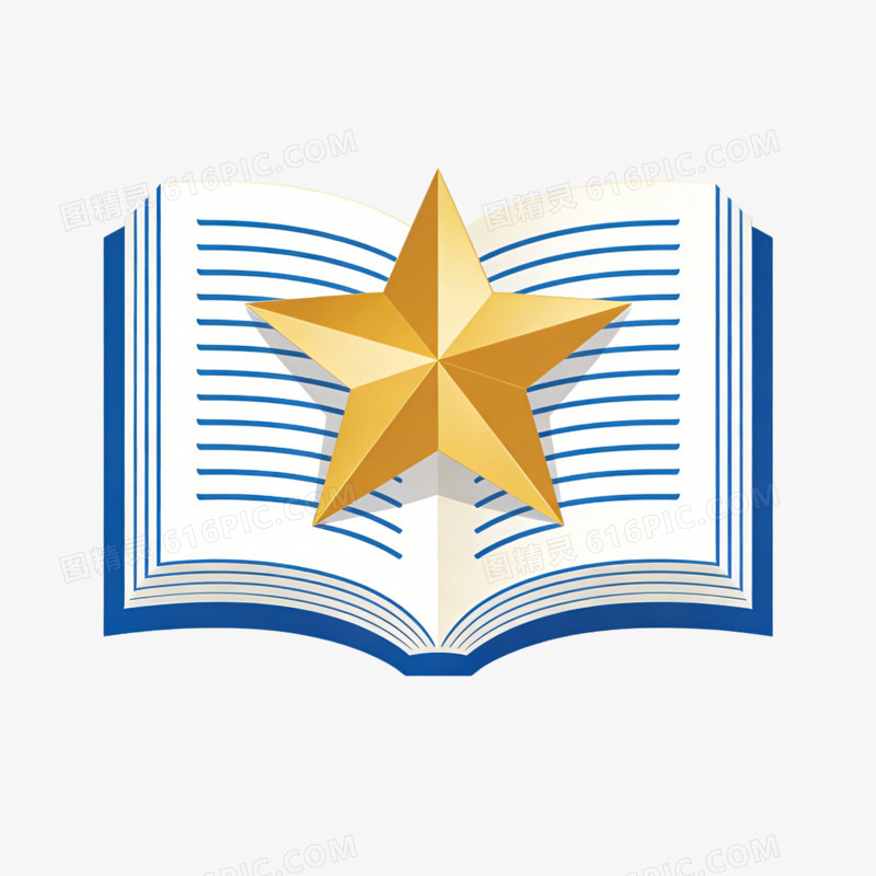 蓝色矢量宪法宣传免抠元素