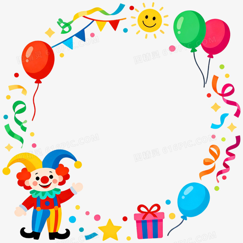 手绘插画愚人节边框免抠元素