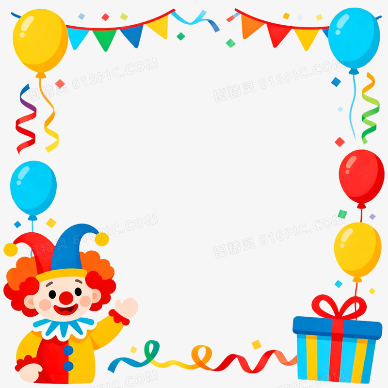 手绘插画愚人节边框免抠元素