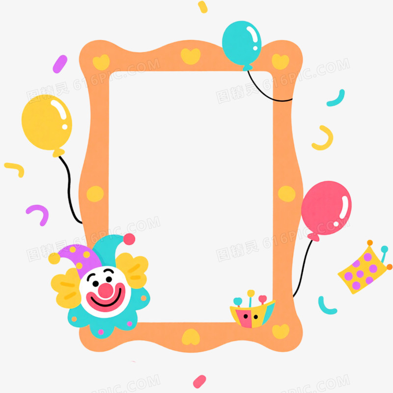 手绘插画愚人节边框免抠元素