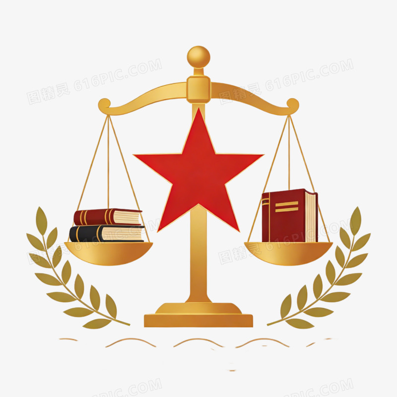 矢量宪法宣传免抠元素