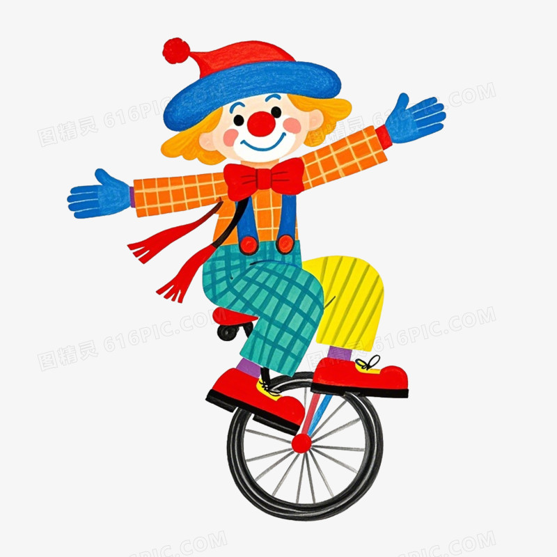 卡通愚人节小丑免抠元素