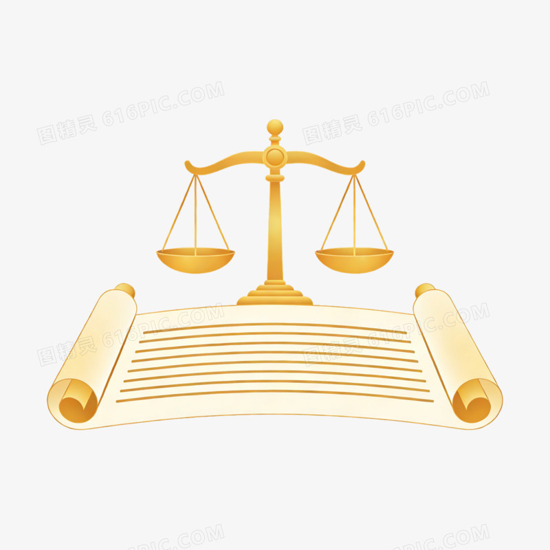 矢量宪法宣传免抠元素