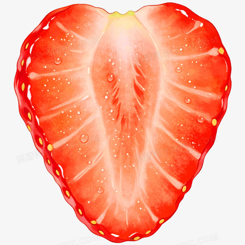 手绘插画切开的水果草莓免抠元素