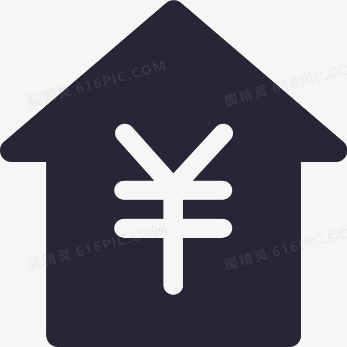 长沙公积金