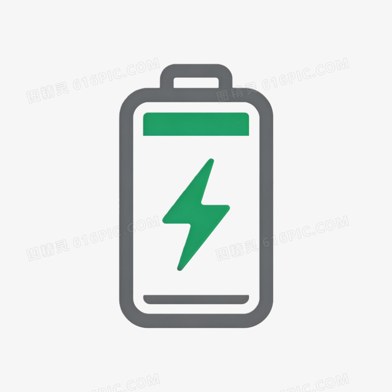 进度表电池充电ai免抠元素