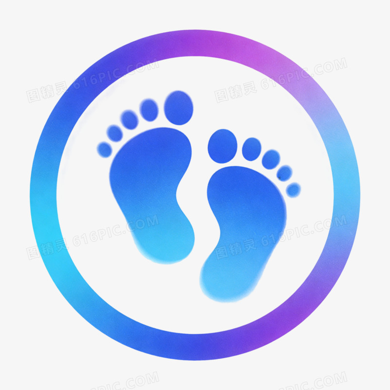 卡通矢量蓝紫色渐变脚印免抠元素