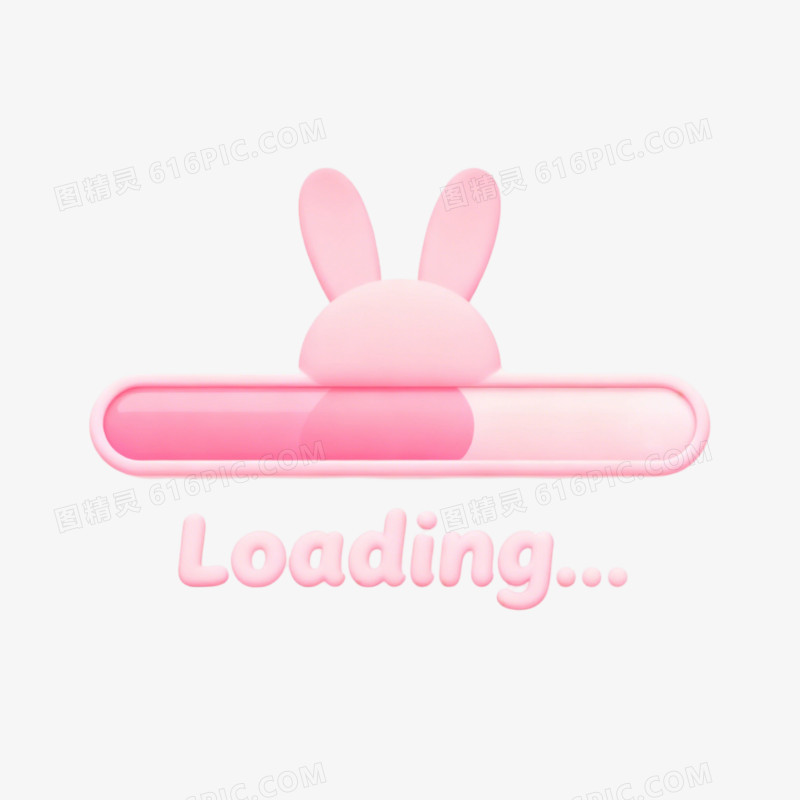 进度表粉色秃头插图ai免抠元素