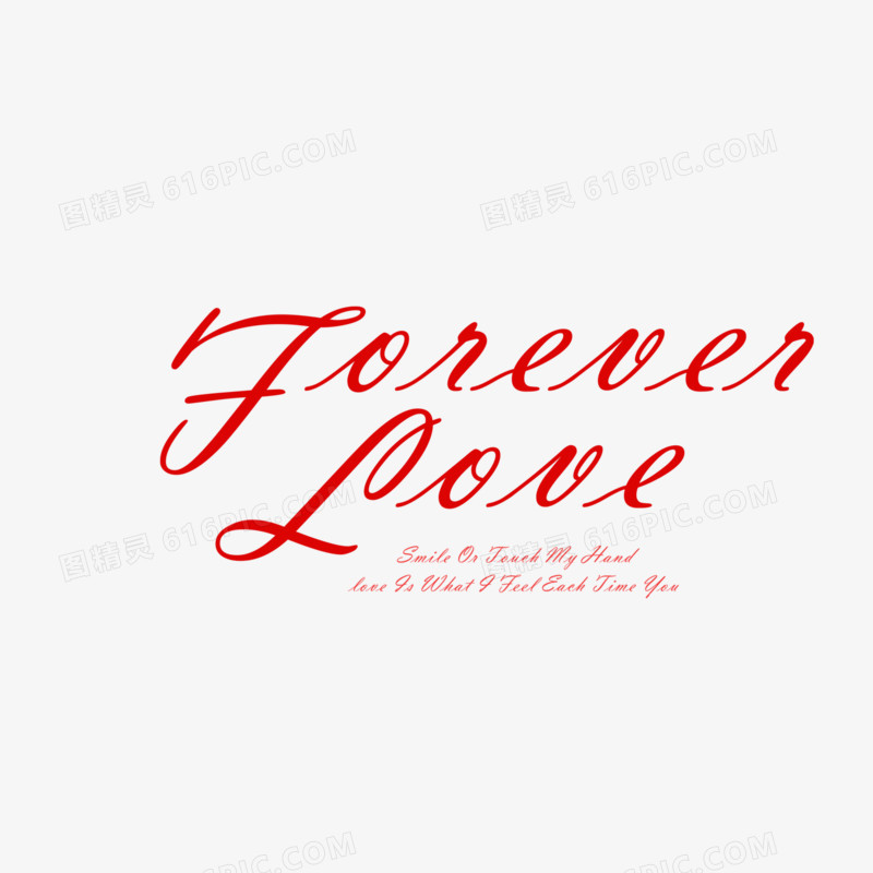 forever love