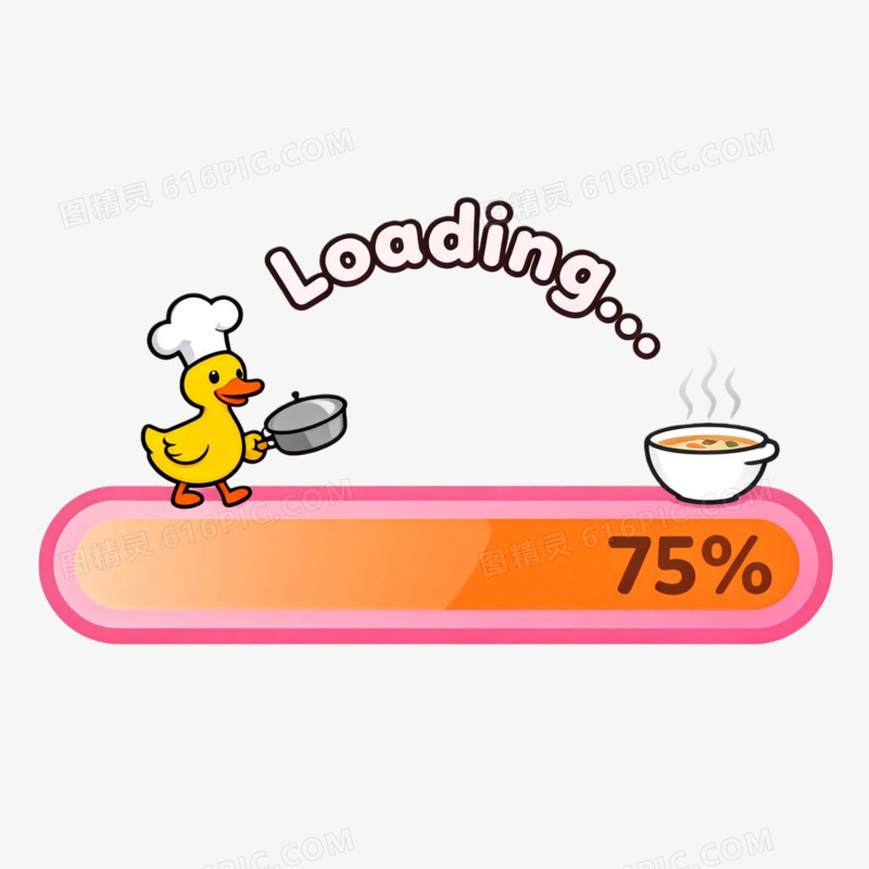 进度表打开中粉色插图ai免抠元素