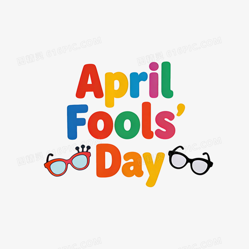 愚人节字体元素ai免抠元素