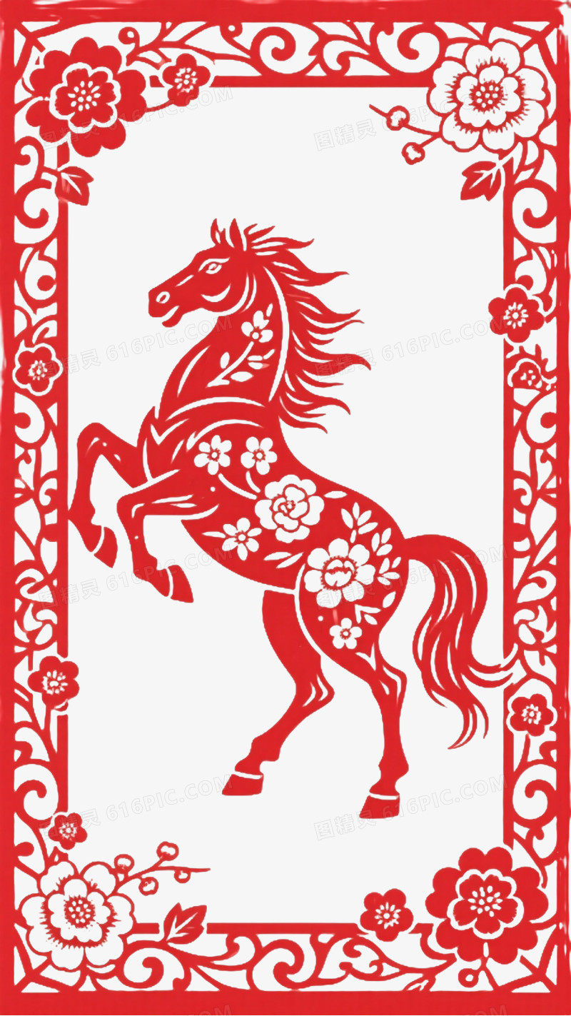 红色剪纸骏马腾跃迎新春